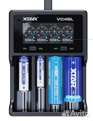 Автоматическое зарядное устройство xtar vc4sl