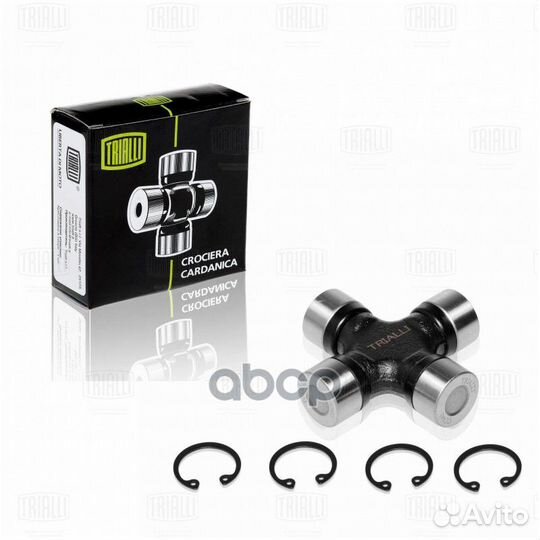 Крестовина CC441 Trialli