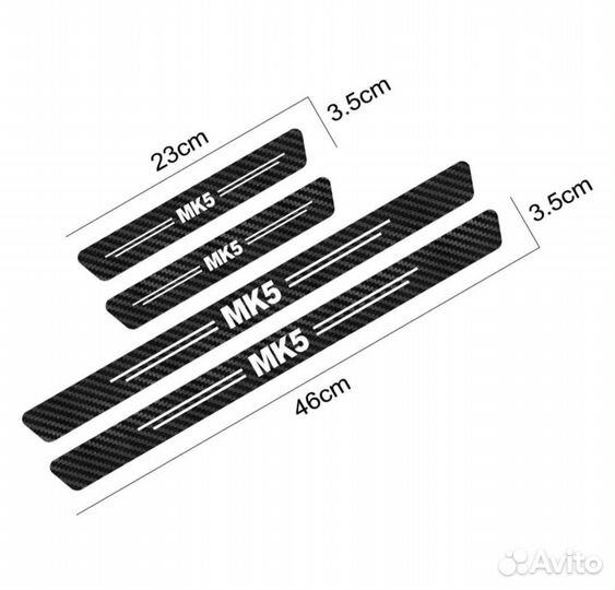 Накладки на пороги golf