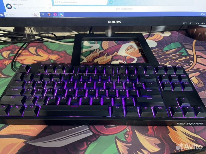 Мехклавиатура red square keyrox tkl classic