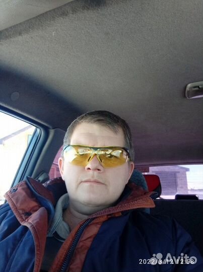 Водитель категория Б