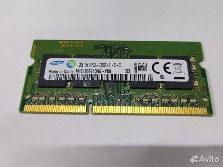 Samsung 2GB 1RX16 PC3L-12800S-11-13-C3 DDR3L