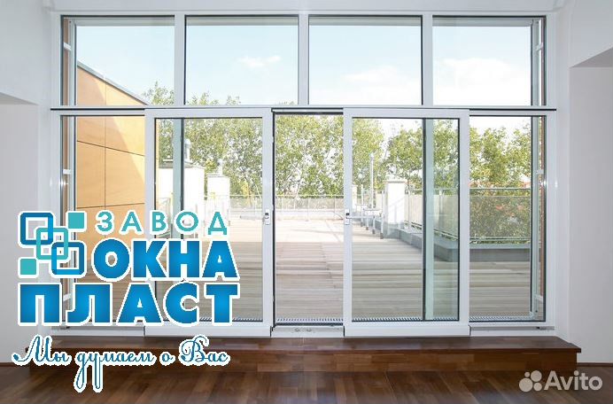 Портальные пластиковые двери