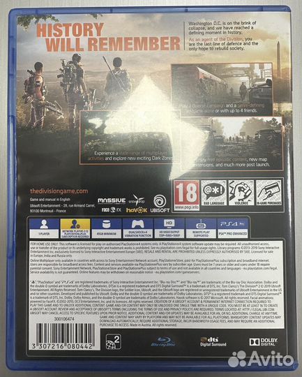 Tom clancy the division 2 рус