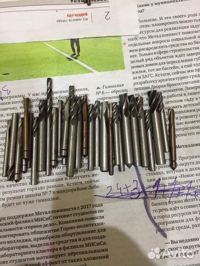 Сверла СССР