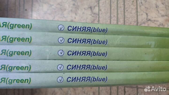 Лампа люминесцентная Т5 синего свечения