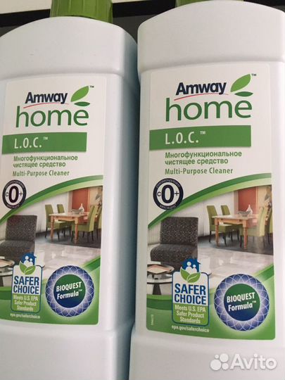 Средство чистящее