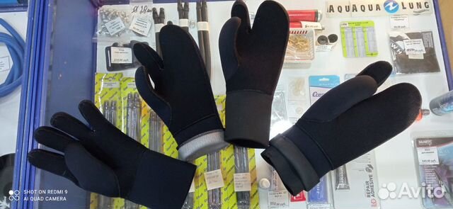Неопреновые носки и перчатки для подводной охоты