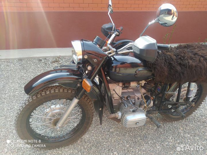 Люлка урала