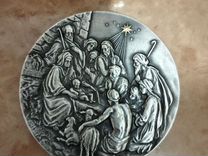 Памятная медаль Рождество Христово
