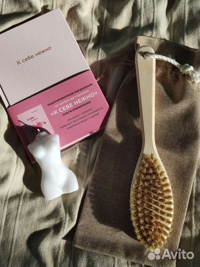 Косметический набор