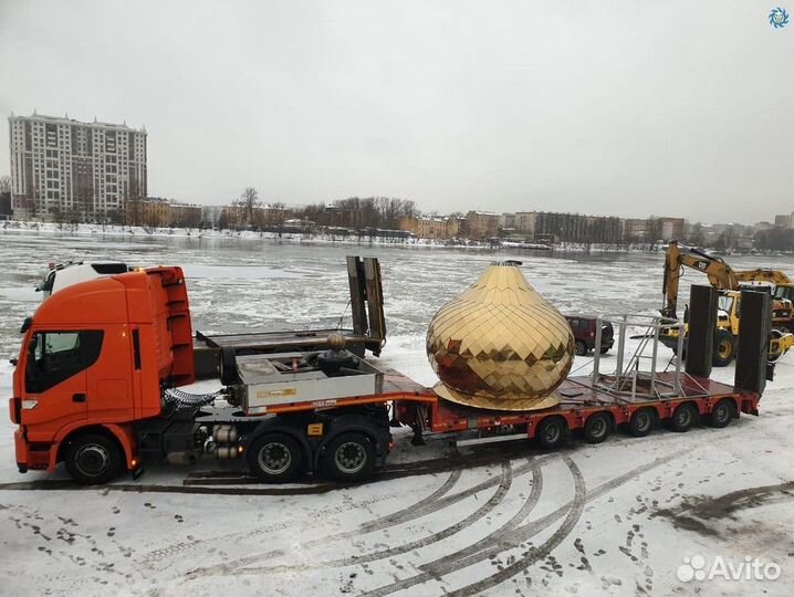 Транспортировка тралом