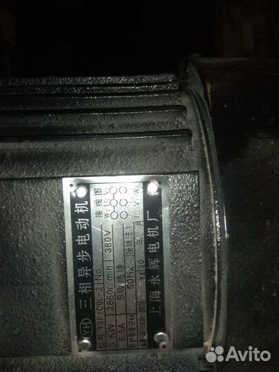 Ремонт электродвигателей, обмен и продажа новых и