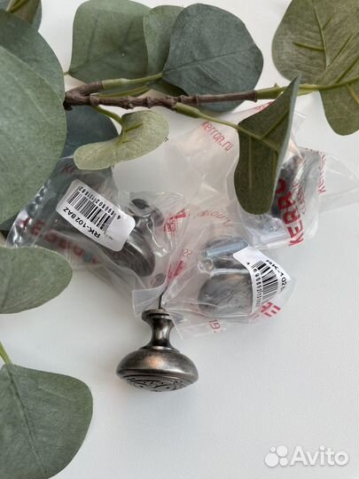 Ручки для мебели