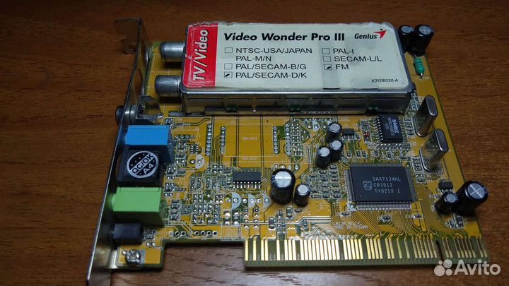 Карта видеозахвата Video Wonder Pro 3 PCI