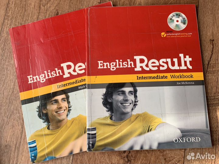 Учебники пр английскому и немецкому языку