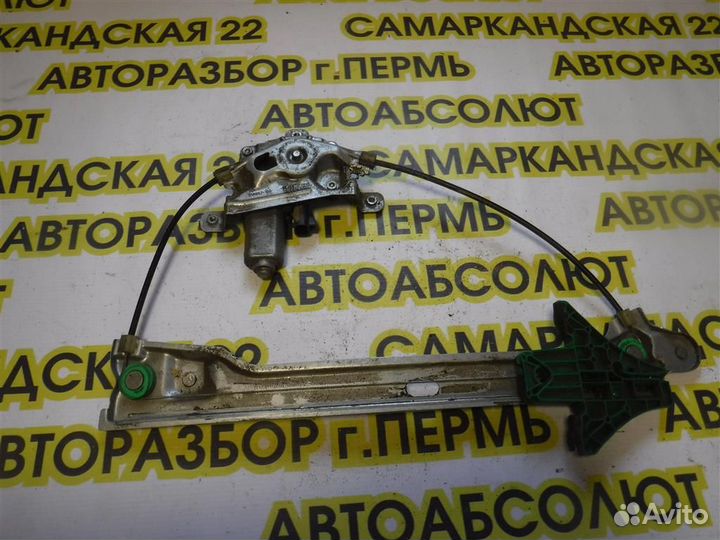 Стеклоподъемник электр. задний правый Geely Emgra