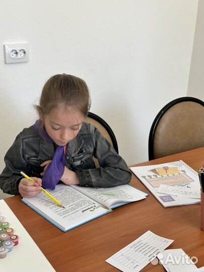 Скорочтение