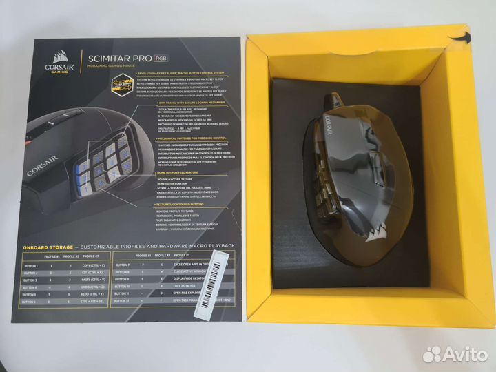 Игровая мышь Corsair Scimitar Pro RGB