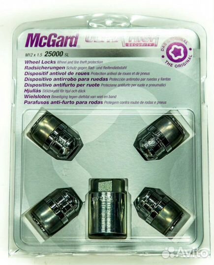 25000 SL McGard Секретки гайки М12*1,5 комплект сш