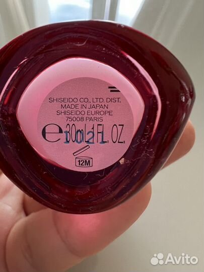 Shiseido ultimune сыворотка