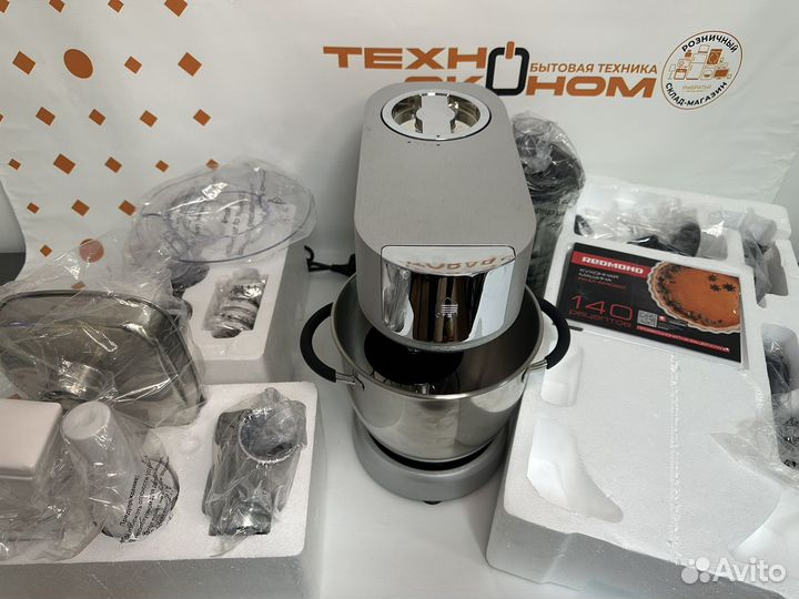 Кухонная машина Redmond RKM-M4020