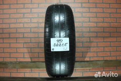 Amtel Planet DC 185/65 R15
