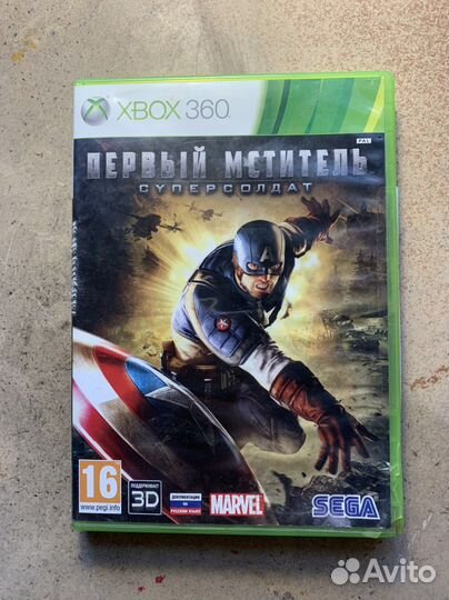 Игра для приставки xbox 360