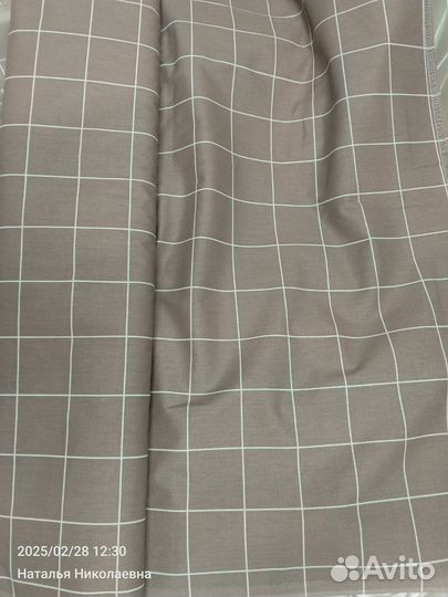 Ткань перкаль 220 клетка какао