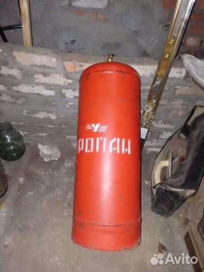 Баллон газовый,бу пропановый 50 л