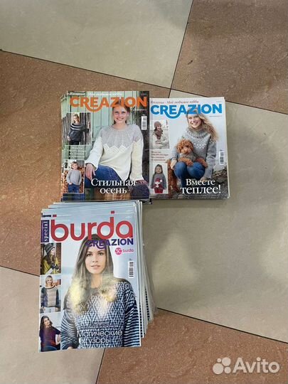 Журнал Бурда Creazion