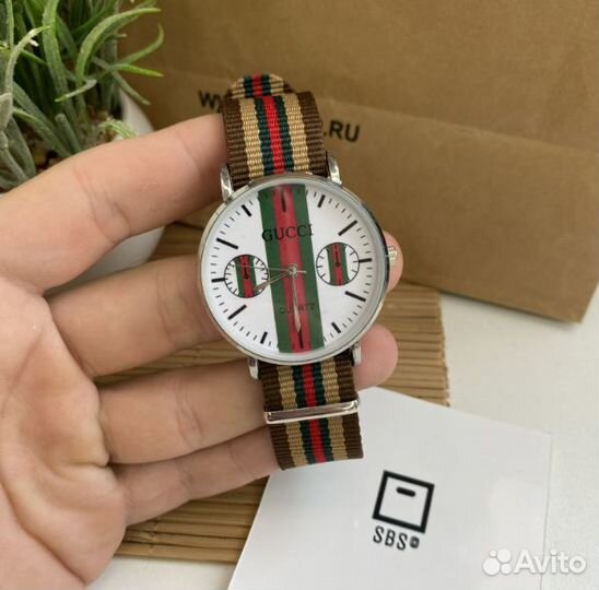 Часы наручные