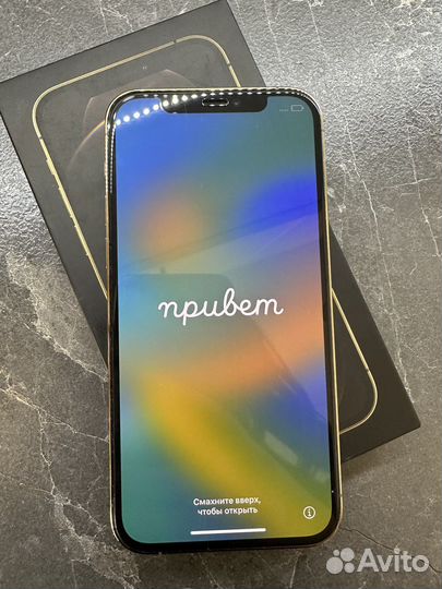 Телефон