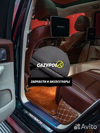 Коврик для автомобиля