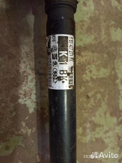 Привод ауди вариатор K1BK