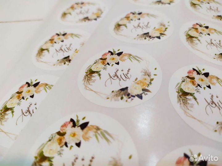 Наклейки Стикеры Этикетки