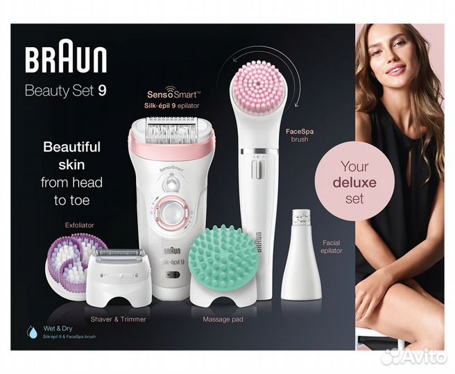 Эпилятор Braun Silk-epil 9 Beauty Set SES 9-985