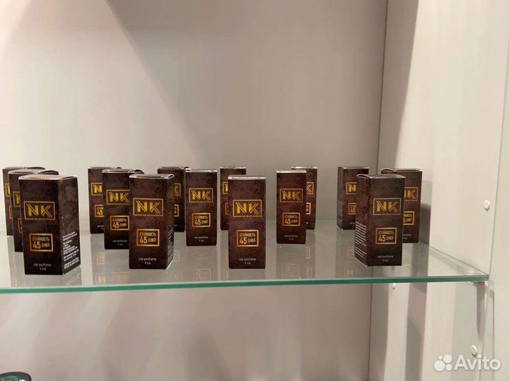 Ароматизаторы для автомобиля. Автопарфюмерия