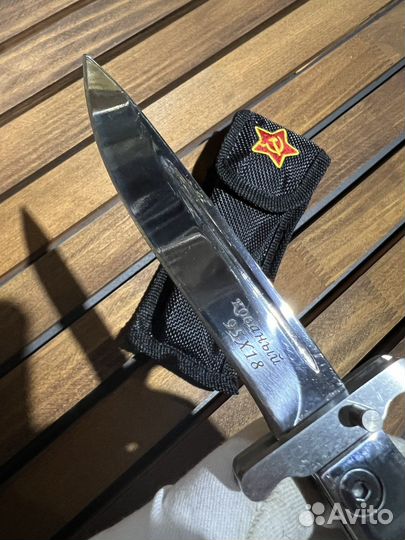 Нож финка нквд складная