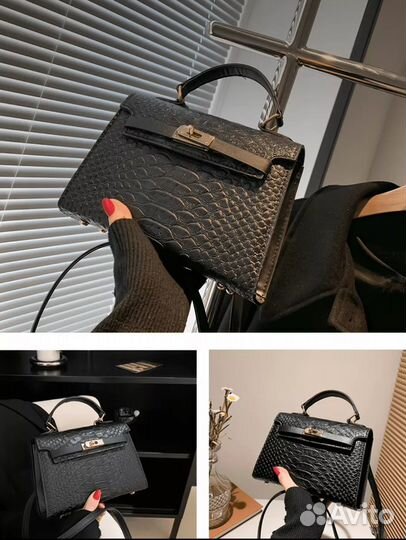 Сумка женская