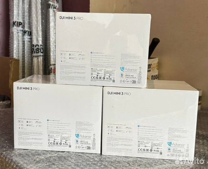 DJI Mini 3 Pro (с пультом DJI RC)