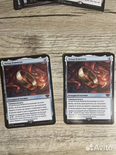 MTG карты