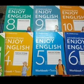 Биболетова Enjoy English рабочая тетрадь