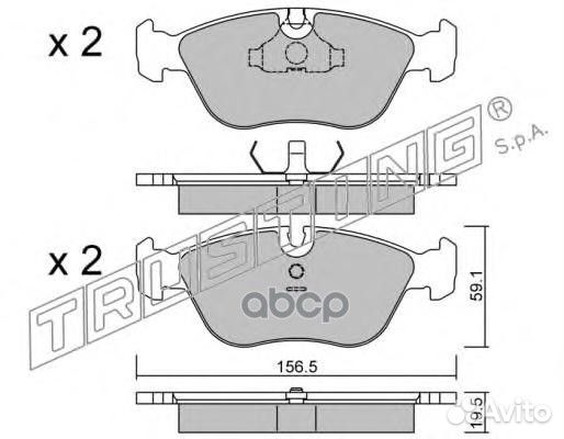 Колодки тормозные 1890 Trusting
