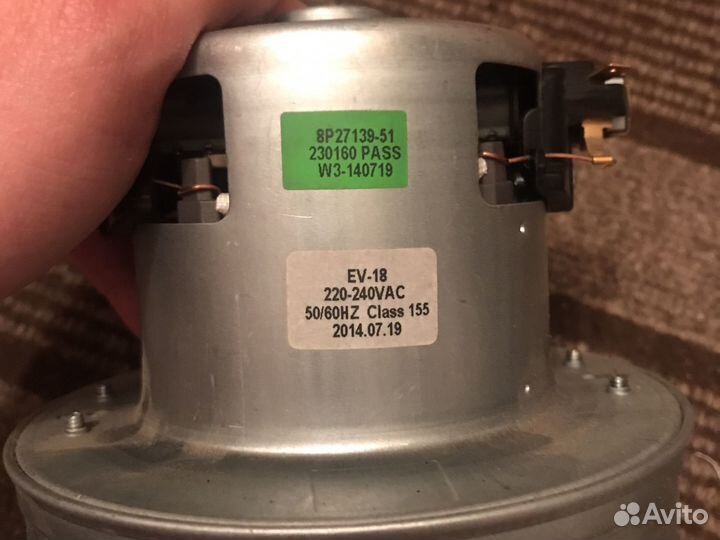 Двигатель от пылесоса