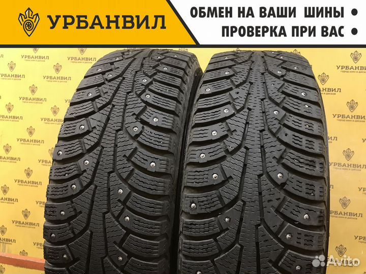 Nokian Tyres Nordman 5 195/65 R15 95T
