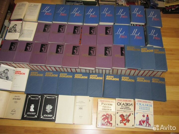 Бенцони Борн Дюма Купер Джек Лондон Майн Рид Скотт