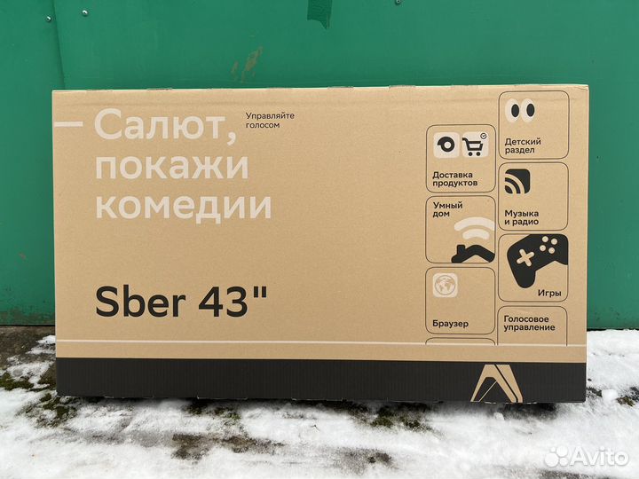 Телевизор Sber SDX-43F2120B, 43