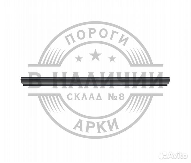 Ремонтный порог правый Hyundai Sonata 4 EF рест