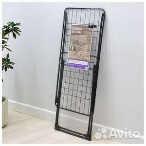 Сушилка для белья новая